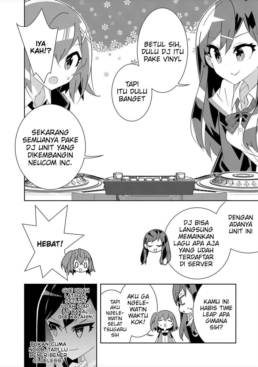 Denonbu Comicalize Chapter 1 Gambar 34