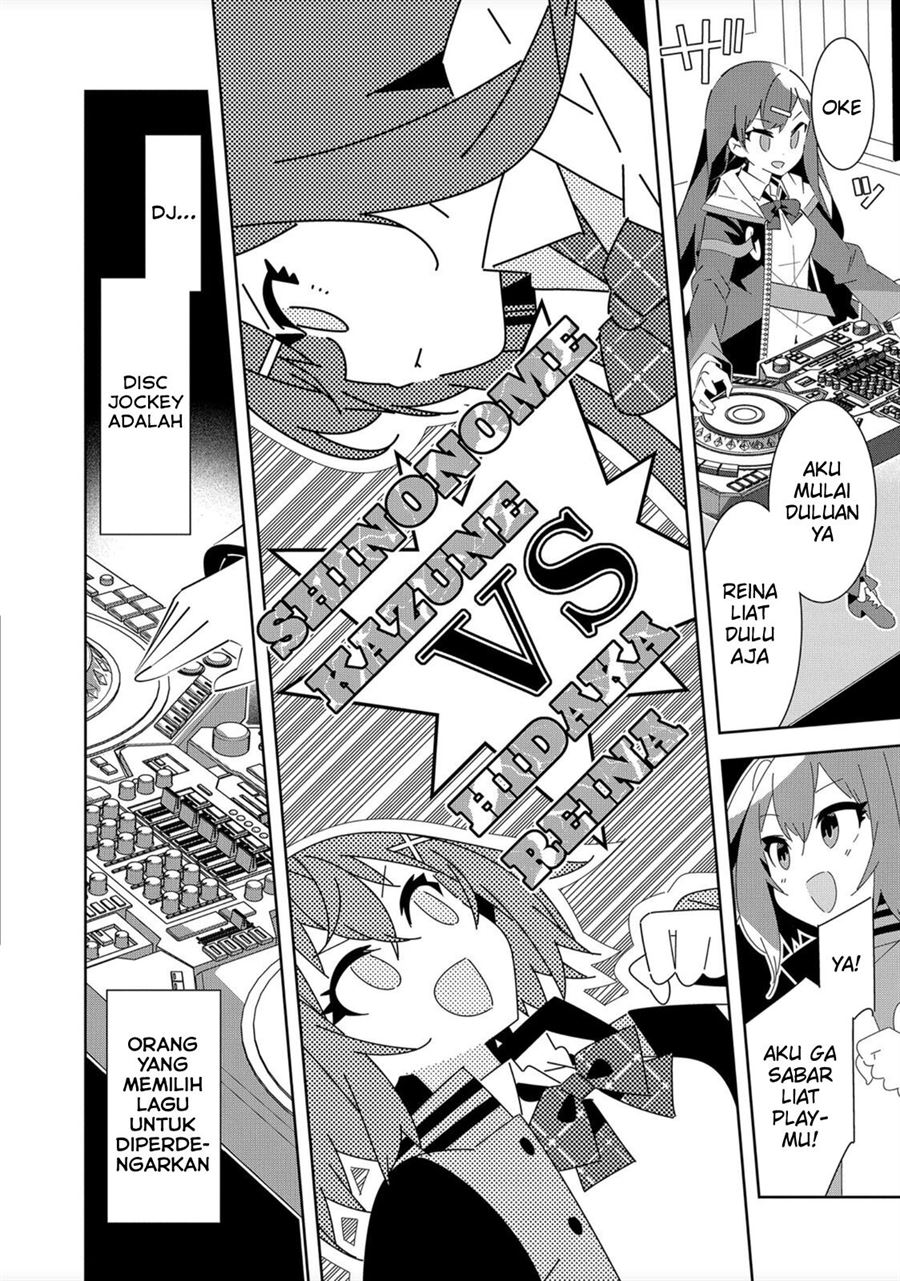 Denonbu Comicalize Chapter 1 Gambar 36