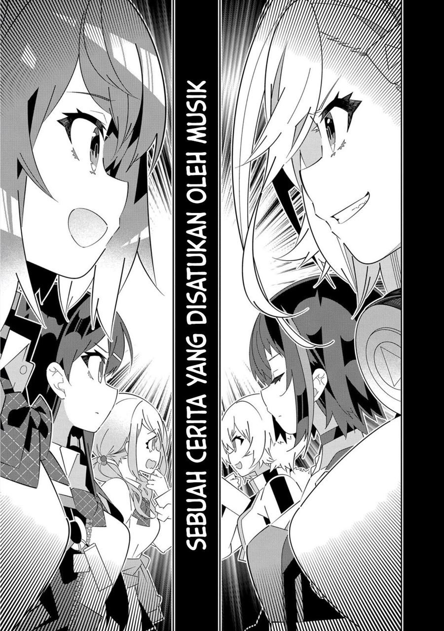 Denonbu Comicalize Chapter 1 Gambar 3