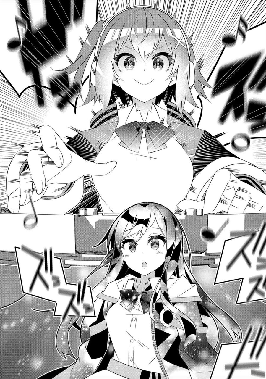 Denonbu Comicalize Chapter 1 Gambar 44