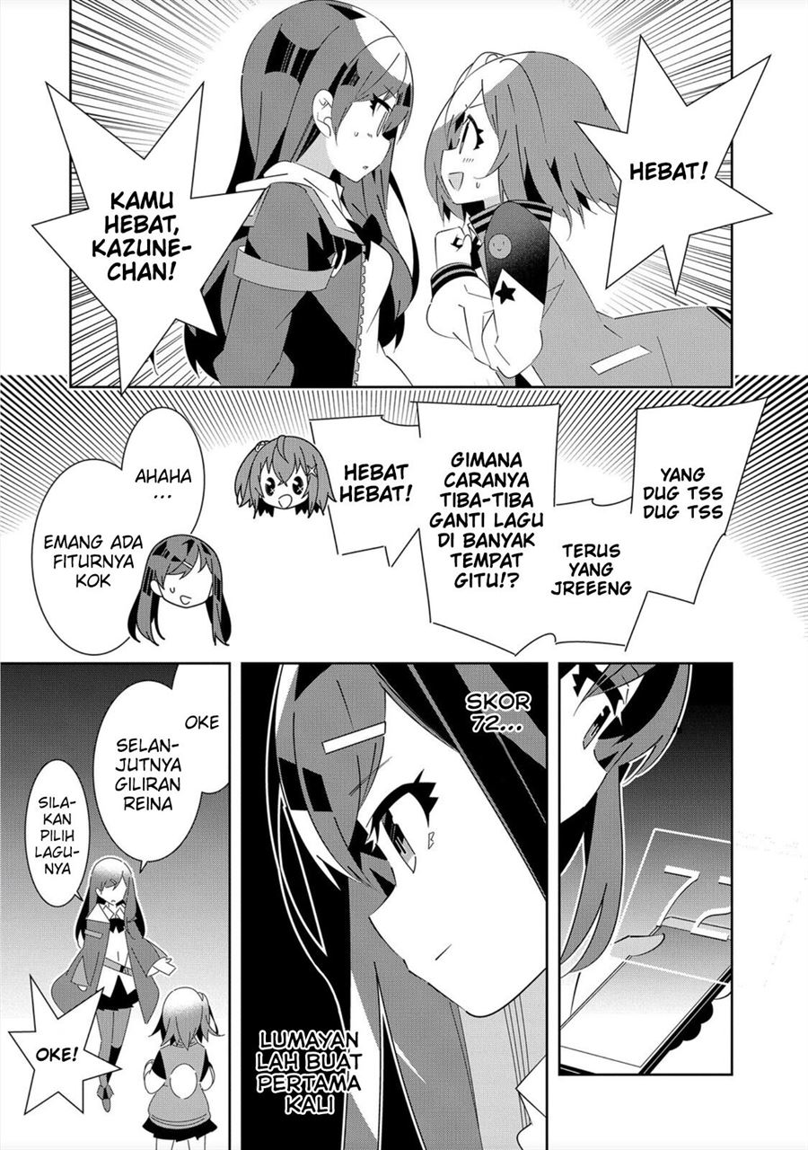 Denonbu Comicalize Chapter 1 Gambar 41