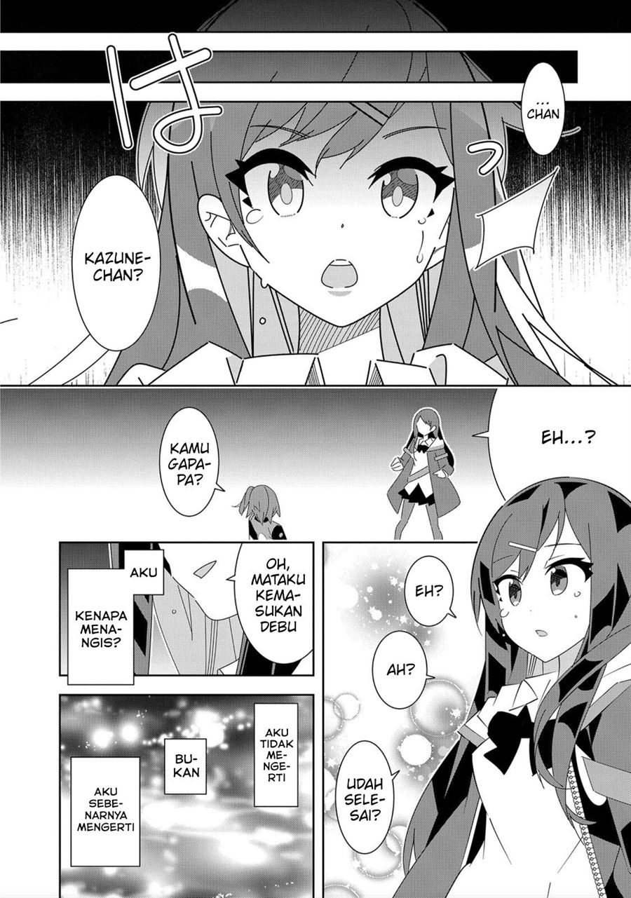 Denonbu Comicalize Chapter 1 Gambar 51