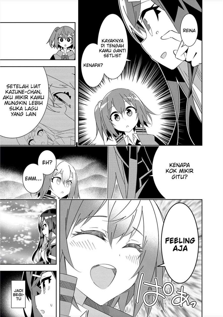 Denonbu Comicalize Chapter 1 Gambar 52