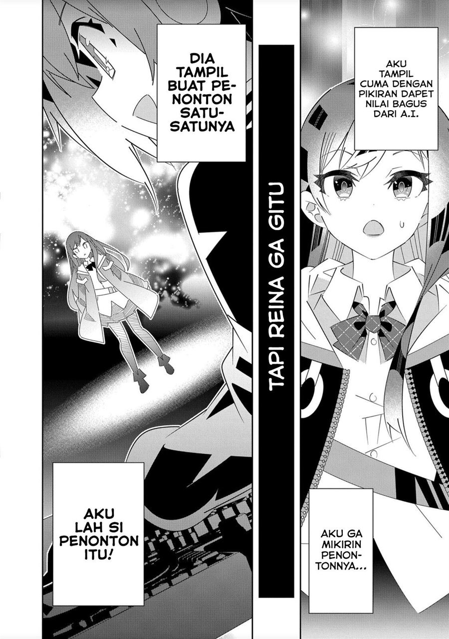 Denonbu Comicalize Chapter 1 Gambar 53