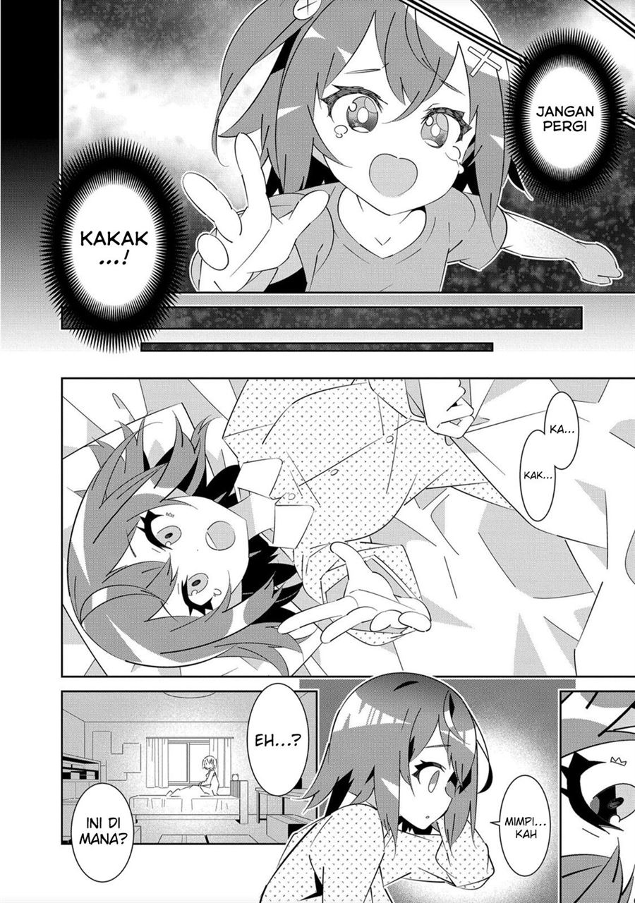 Denonbu Comicalize Chapter 1 Gambar 6