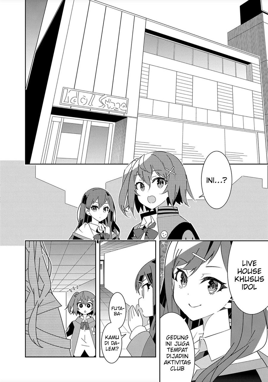 Denonbu Comicalize Chapter 1 Gambar 61