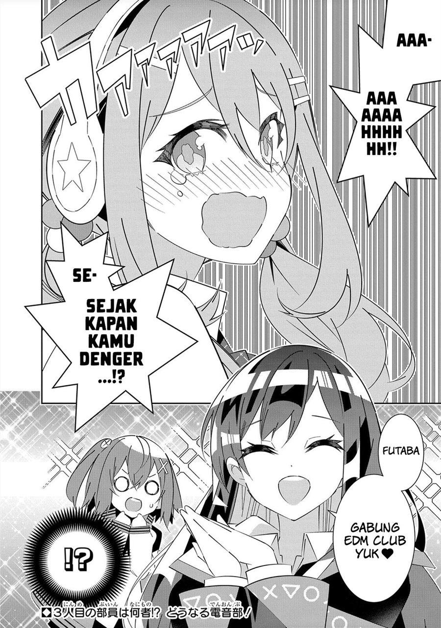 Denonbu Comicalize Chapter 1 Gambar 63