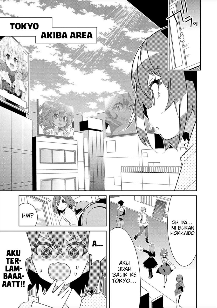 Denonbu Comicalize Chapter 1 Gambar 7