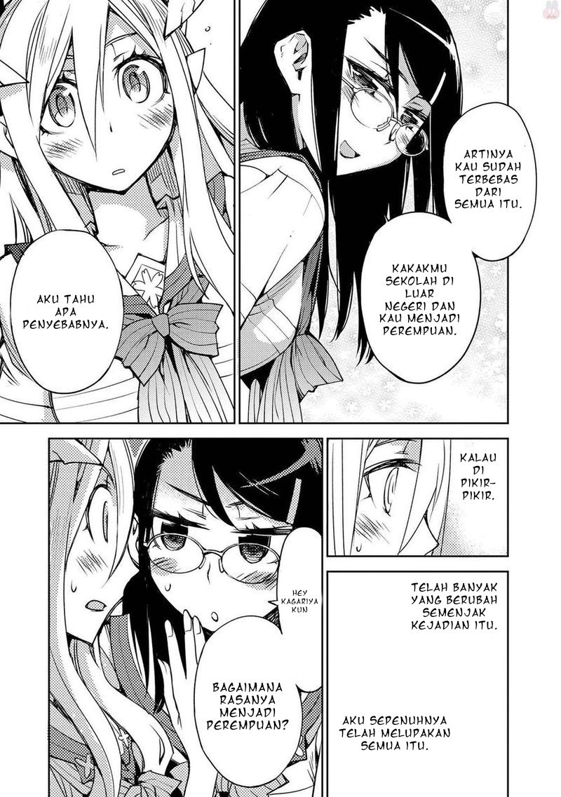 Cylcia=Code Chapter 11 Gambar 18