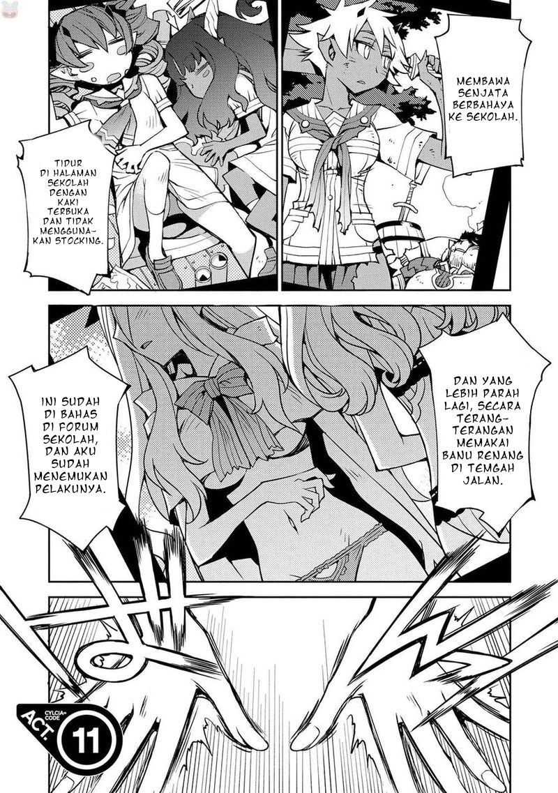 Manga Cylcia=Code Chapter 11 gambar nomor 2
