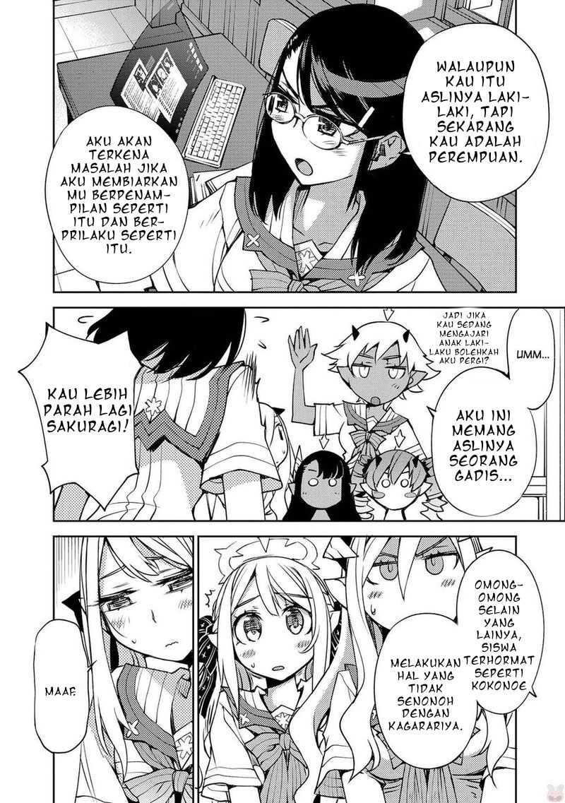 Cylcia=Code Chapter 11 Gambar 5