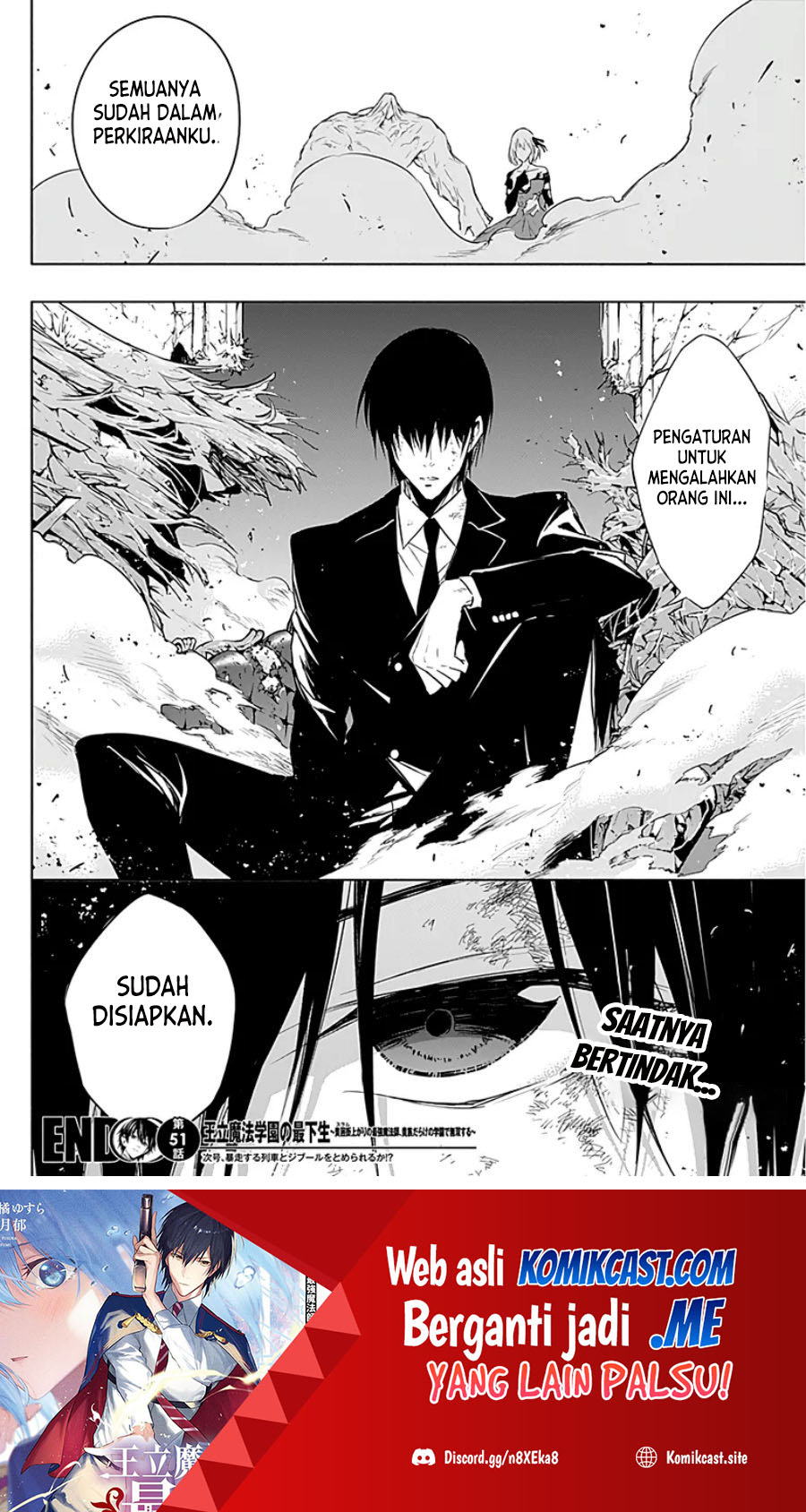 Ouritsu Mahou Gakuen no Saikasei: Slum Agari no Saikyou Mahoushi, Kizoku darake no Gakuen de Musou suru Chapter 51 Gambar 17