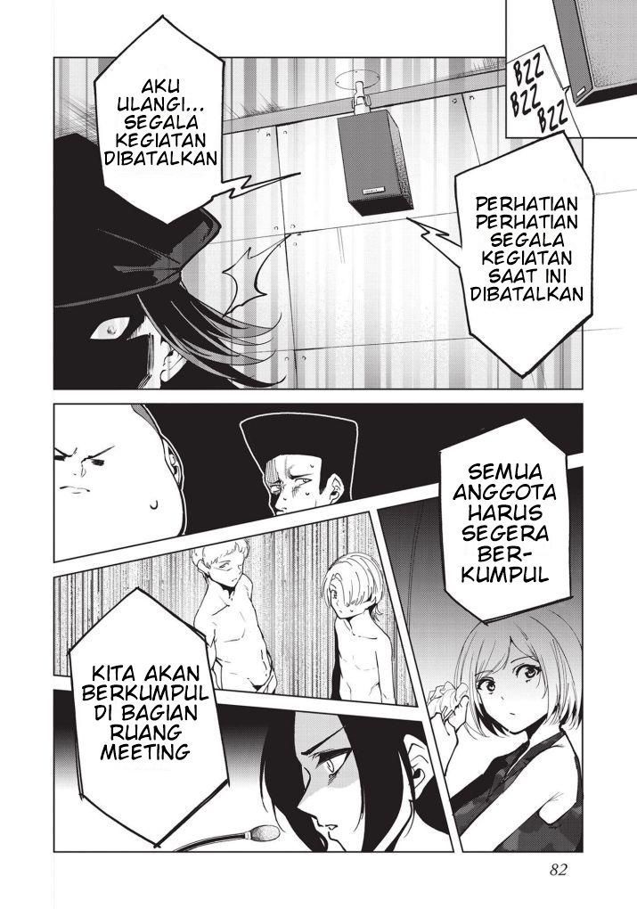 Destiny Lovers Chapter 29 Gambar 4