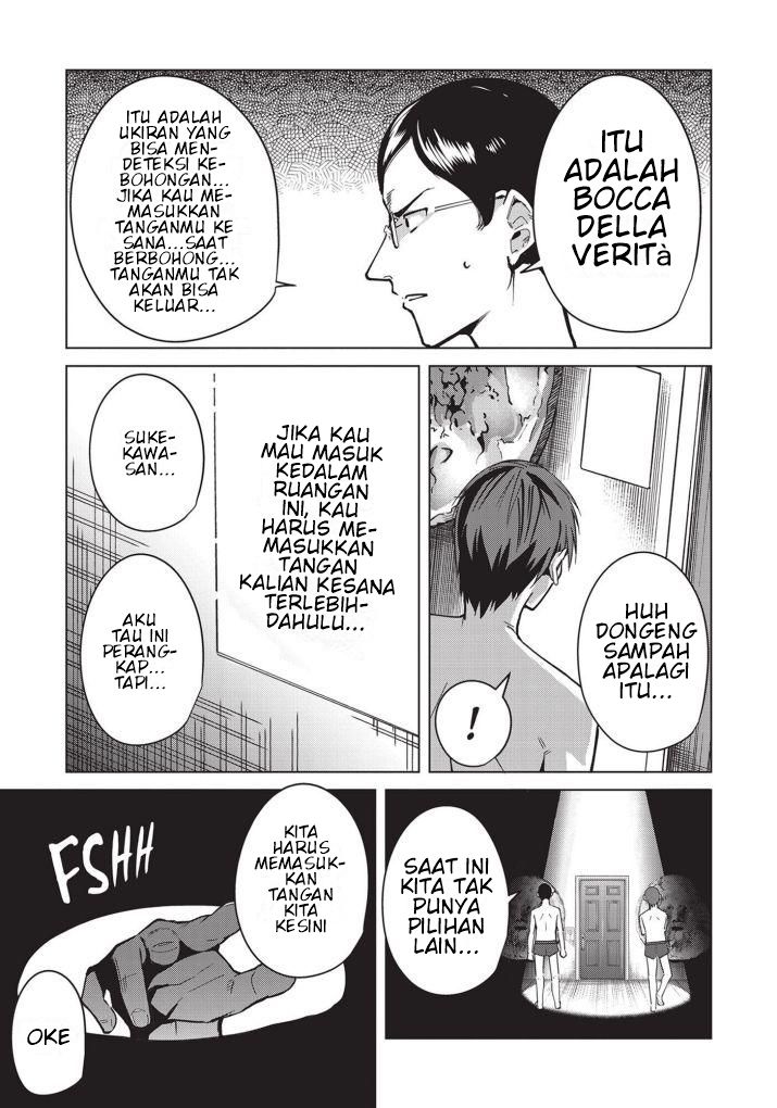 Destiny Lovers Chapter 24 Gambar 11