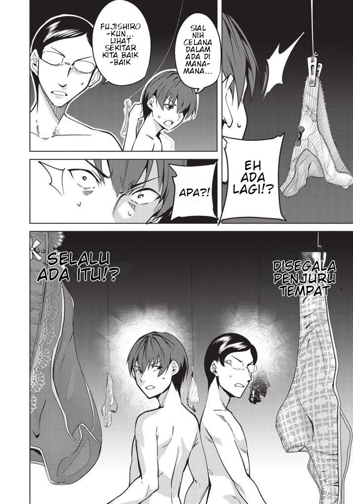 Manga Destiny Lovers Chapter 24 gambar nomor 2