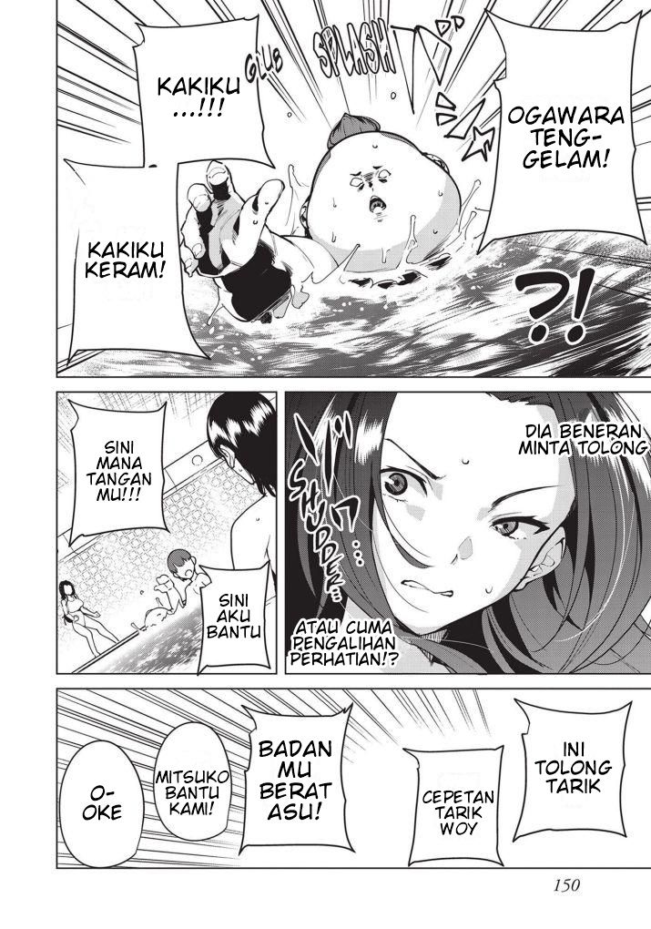 Destiny Lovers Chapter 21 Gambar 6