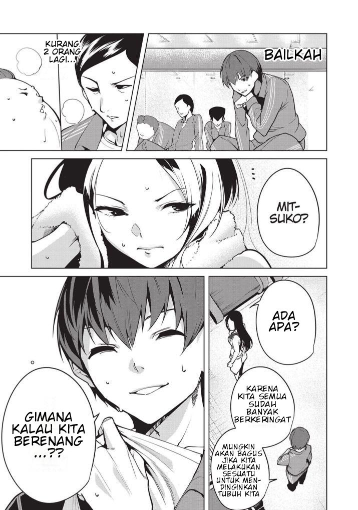 Destiny Lovers Chapter 20 Gambar 7