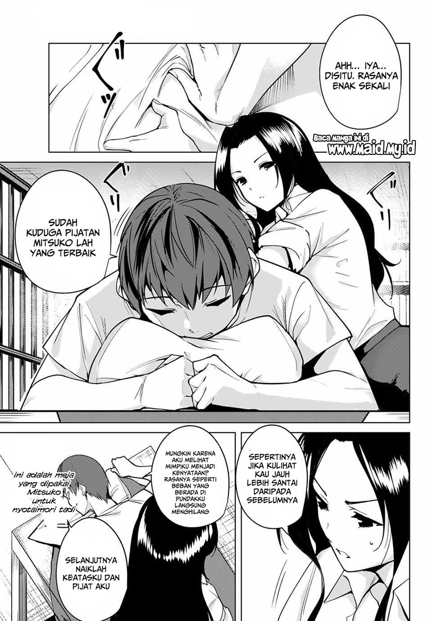 Manga Destiny Lovers Chapter 19 gambar nomor 2