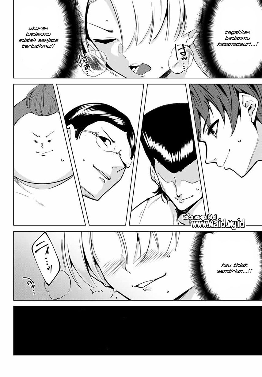 Destiny Lovers Chapter 19 Gambar 7