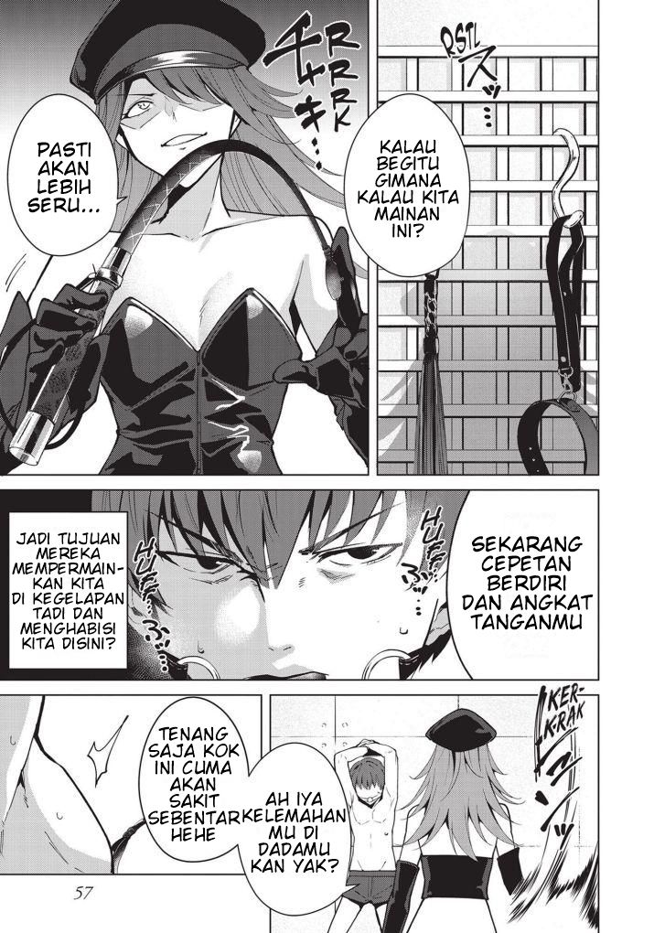 Destiny Lovers Chapter 27 Gambar 3