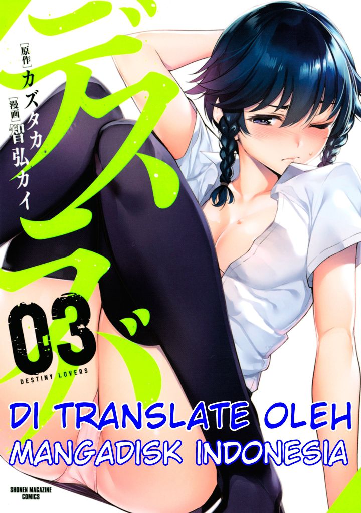 Destiny Lovers Chapter 26 Gambar 13
