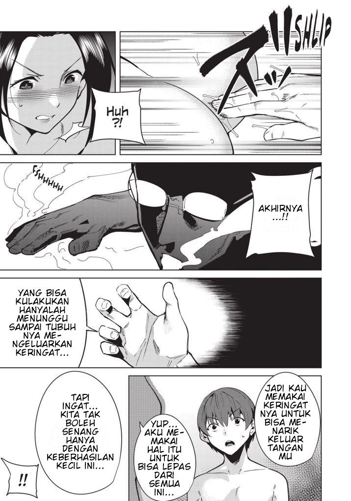 Destiny Lovers Chapter 25 Gambar 13