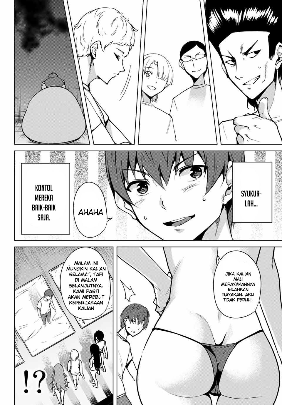 Destiny Lovers Chapter 14 Gambar 10