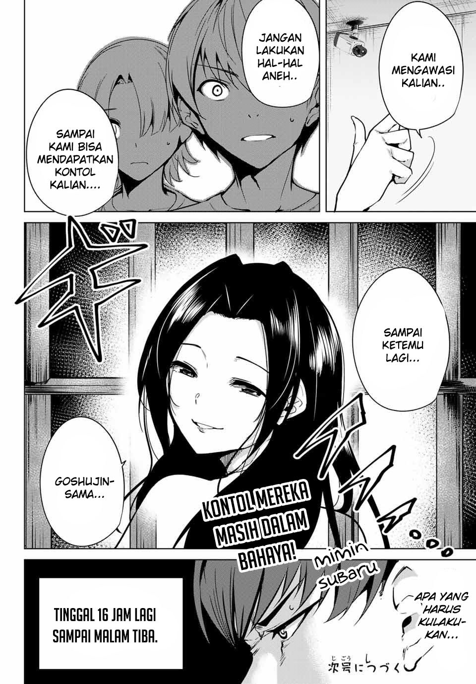 Destiny Lovers Chapter 14 Gambar 12