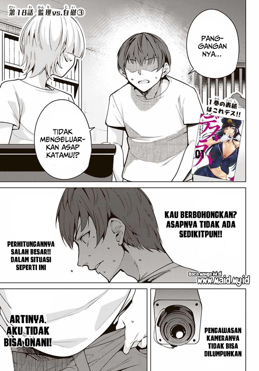 Manga Destiny Lovers Chapter 18 gambar nomor 2