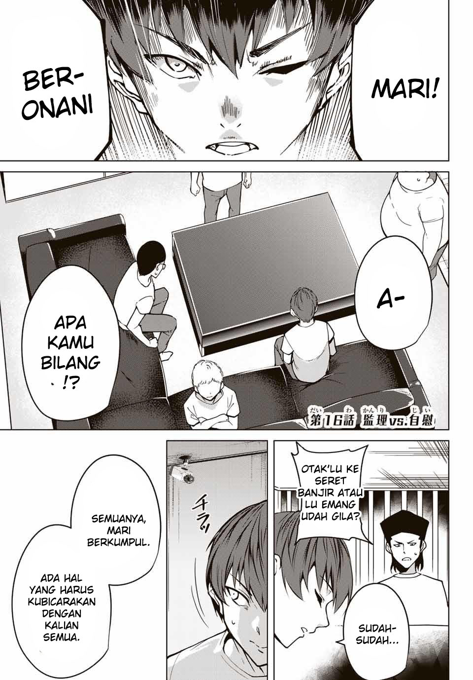 Komik Destiny Lovers Chapter 16 gambar nomor 1