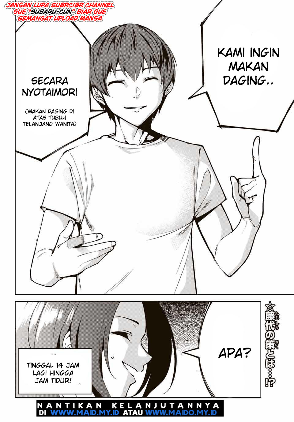 Destiny Lovers Chapter 16 Gambar 12