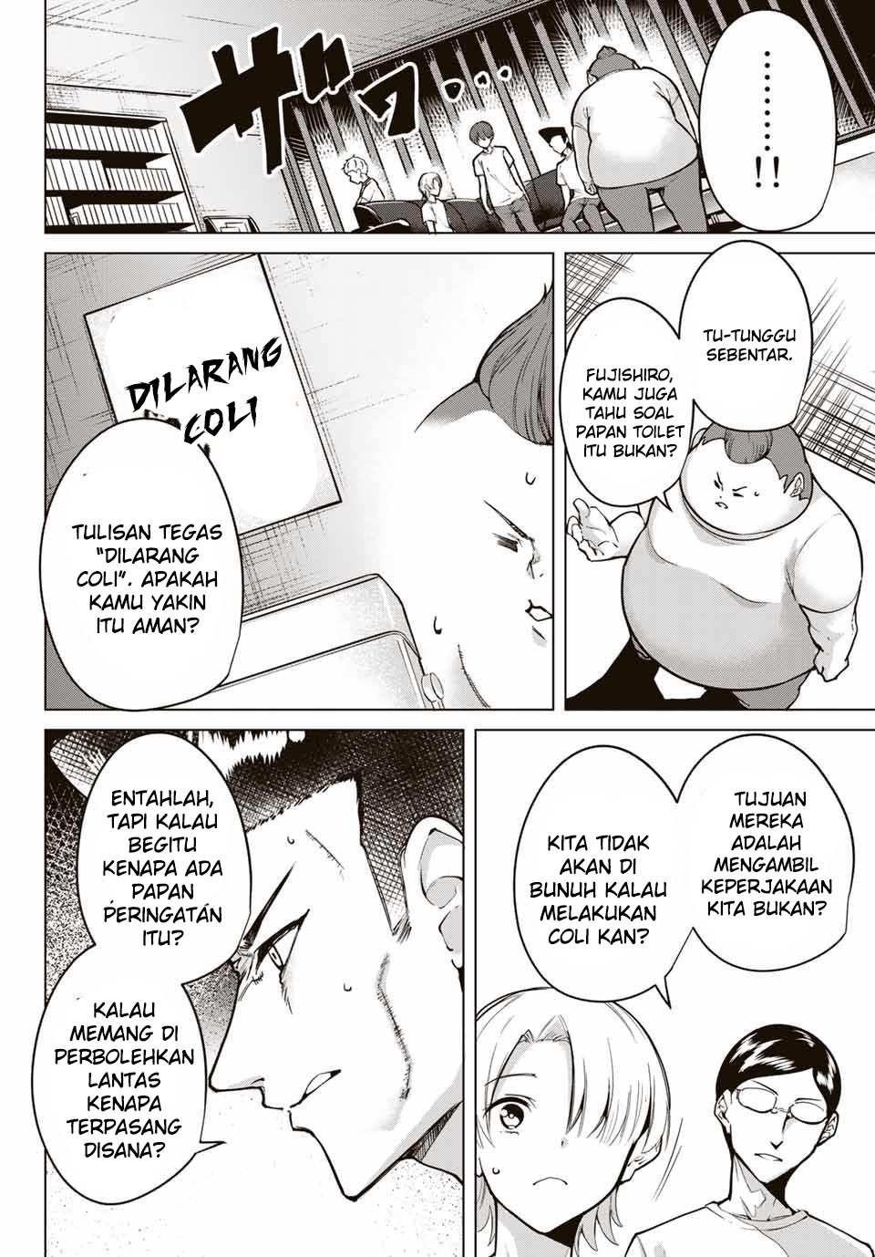 Destiny Lovers Chapter 16 Gambar 4