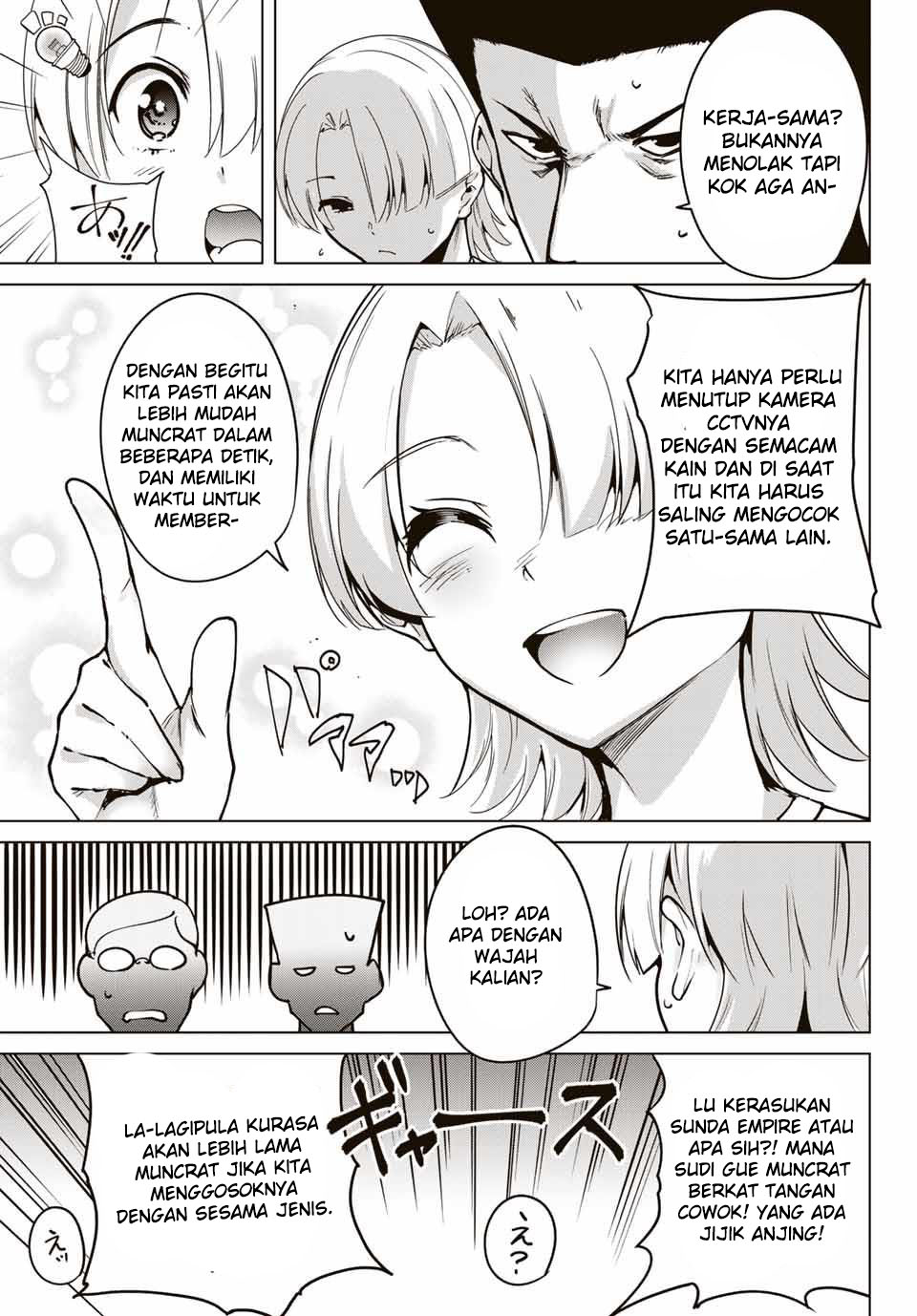 Destiny Lovers Chapter 16 Gambar 7