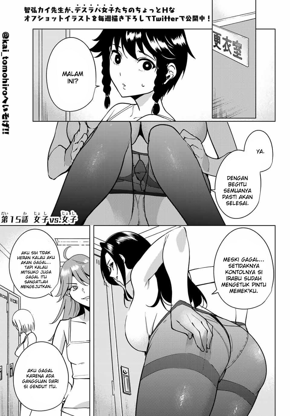 Komik Destiny Lovers Chapter 15 gambar nomor 1