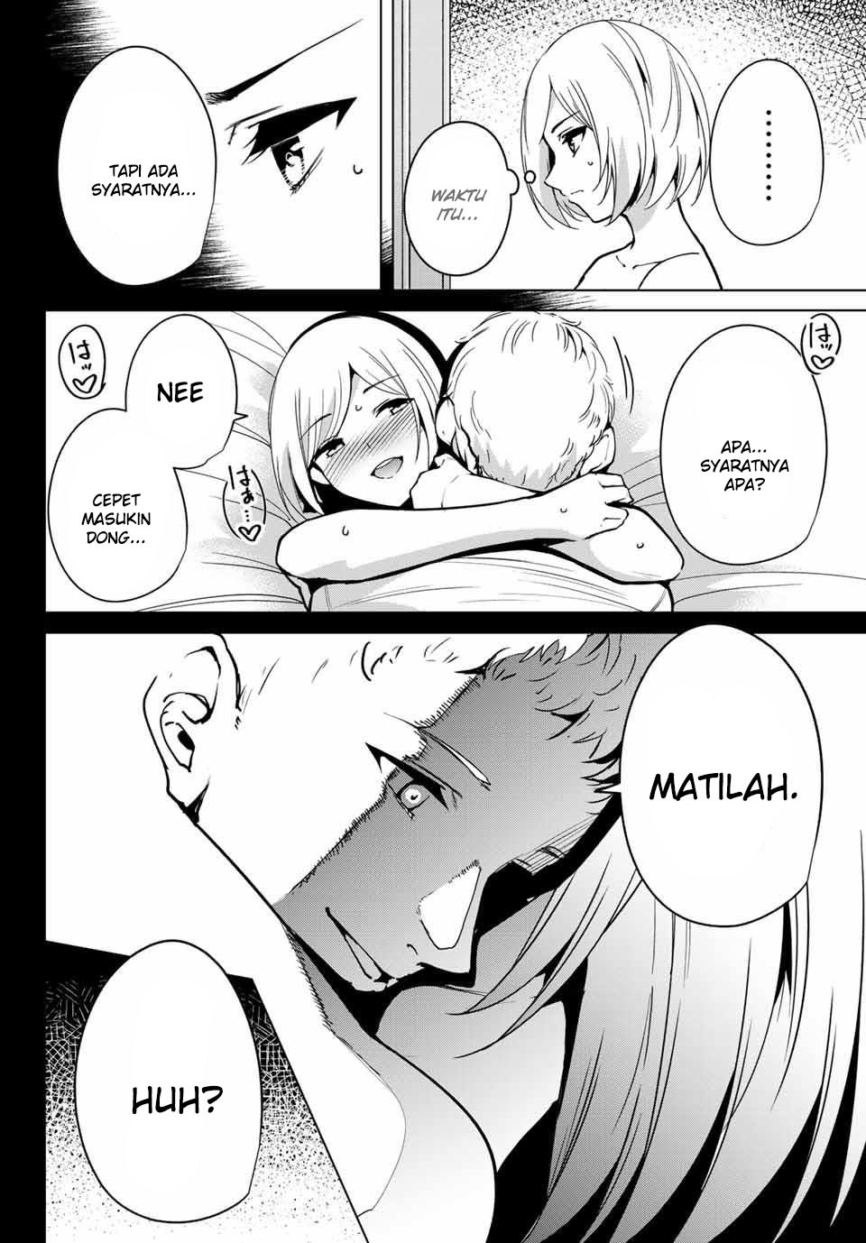 Manga Destiny Lovers Chapter 15 gambar nomor 2