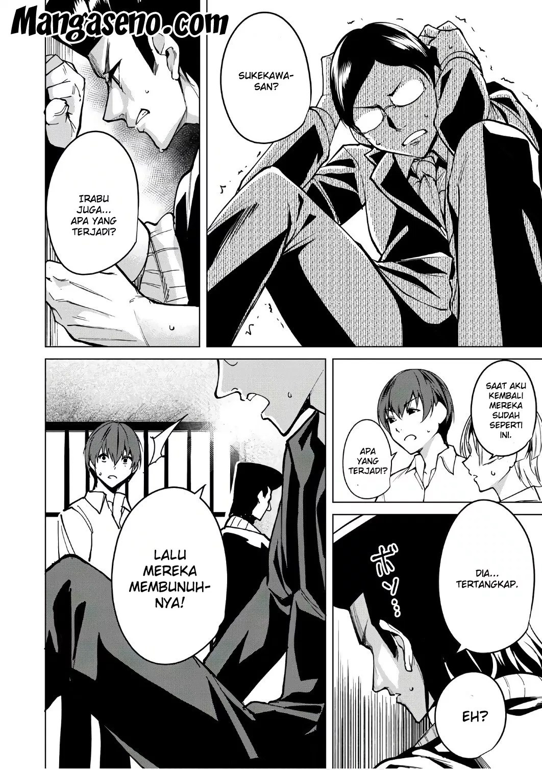 Destiny Lovers Chapter 05 Gambar 3