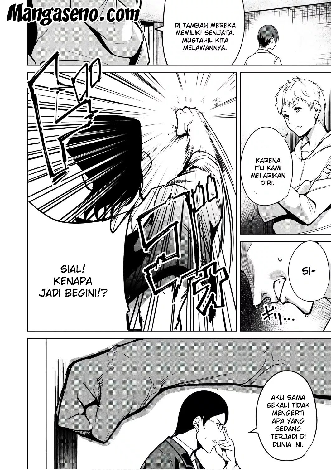 Destiny Lovers Chapter 05 Gambar 6