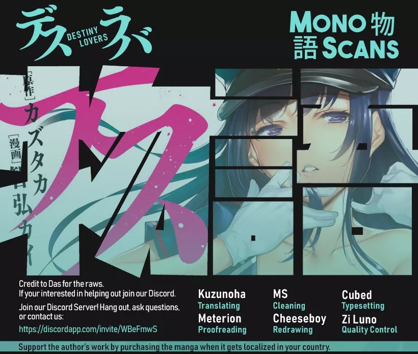 Destiny Lovers Chapter 07 Gambar 4