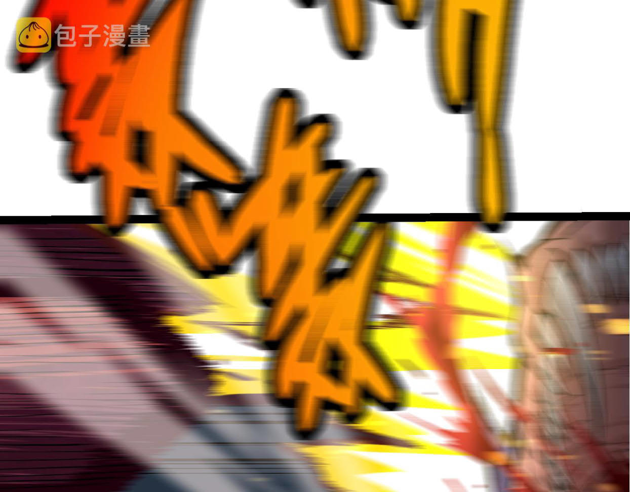 Evolution Begins With A Big Tree Chapter 13 Gambar 105