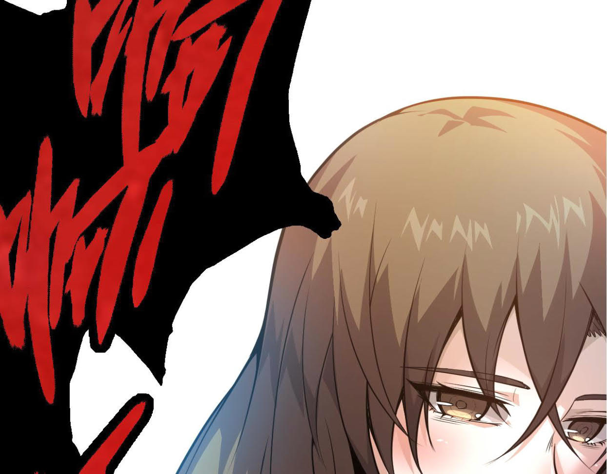 Evolution Begins With A Big Tree Chapter 13 Gambar 119