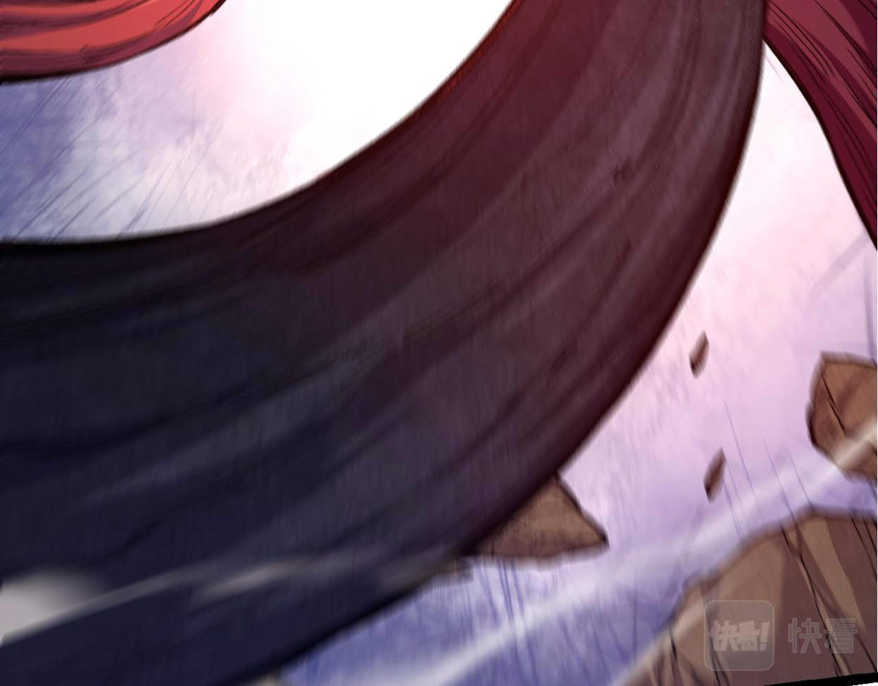 Evolution Begins With A Big Tree Chapter 13 Gambar 126