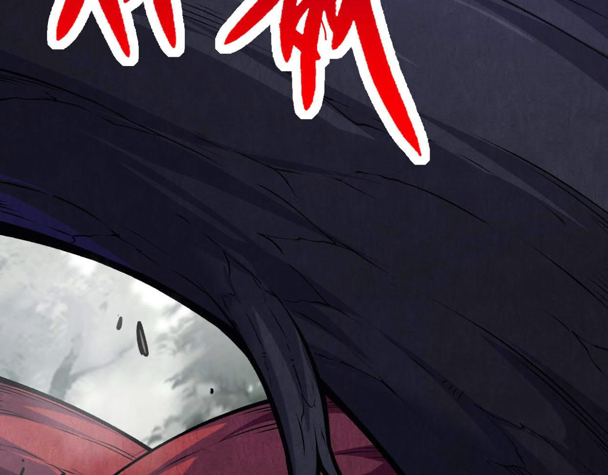 Evolution Begins With A Big Tree Chapter 13 Gambar 26