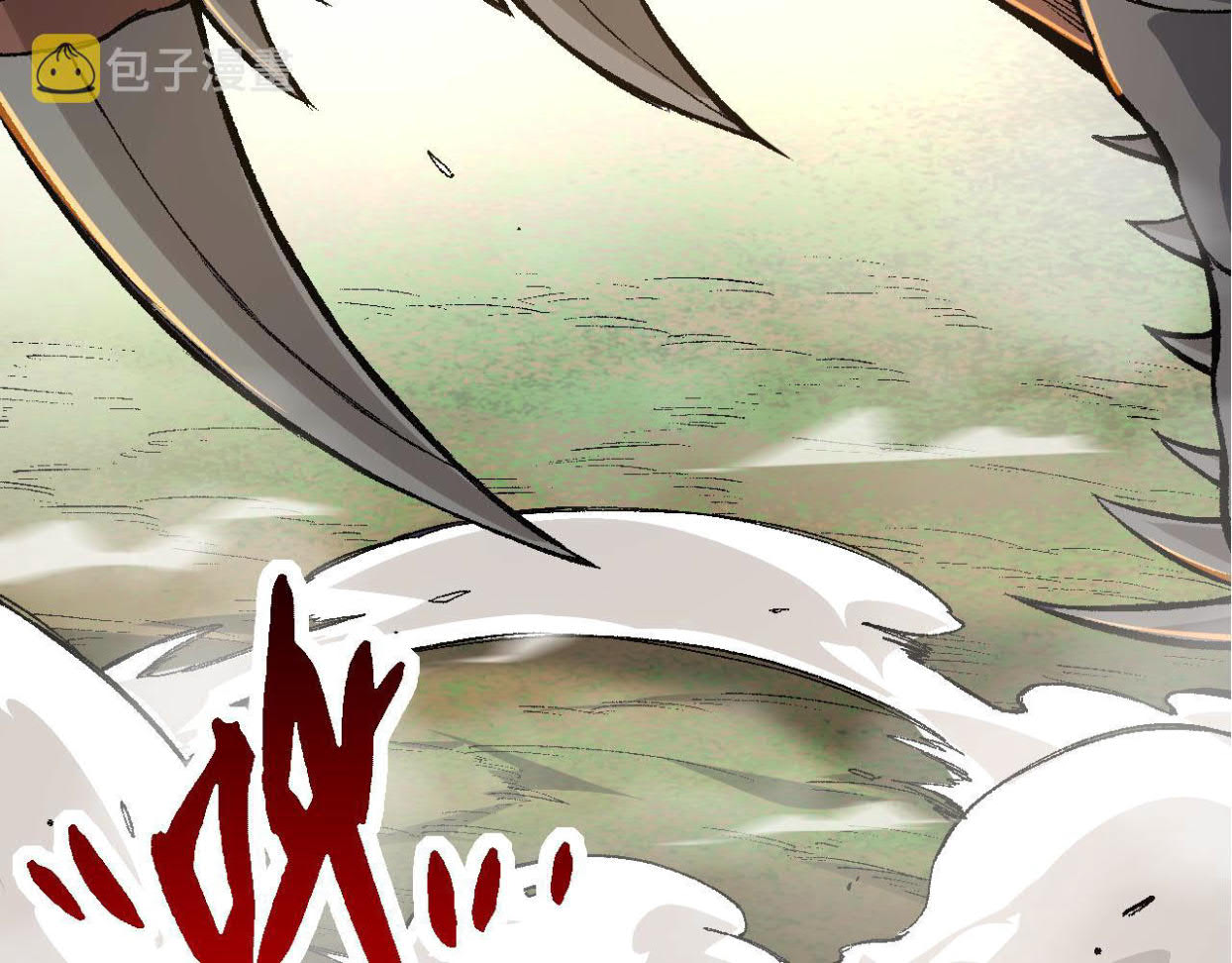 Evolution Begins With A Big Tree Chapter 13 Gambar 59