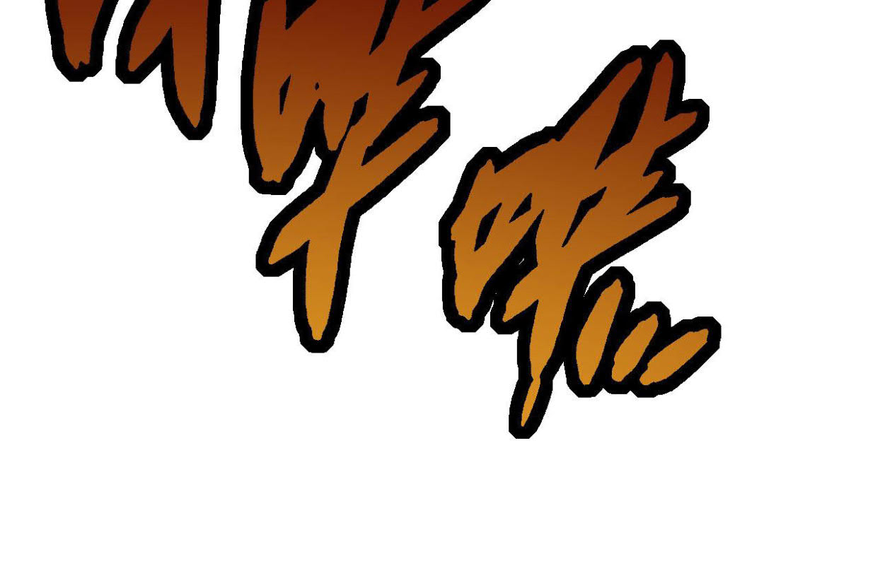 Evolution Begins With A Big Tree Chapter 13 Gambar 75