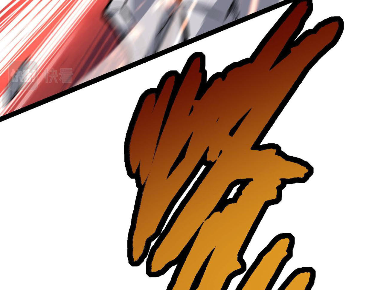 Evolution Begins With A Big Tree Chapter 13 Gambar 70