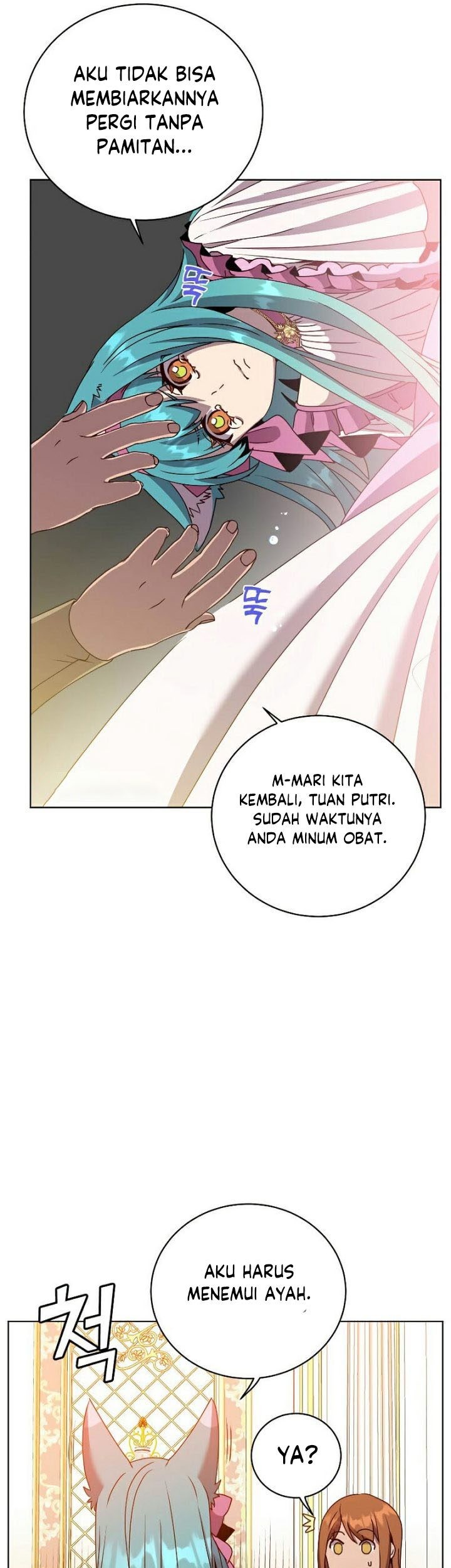 The MAX leveled hero will return! Chapter 105 Gambar 50