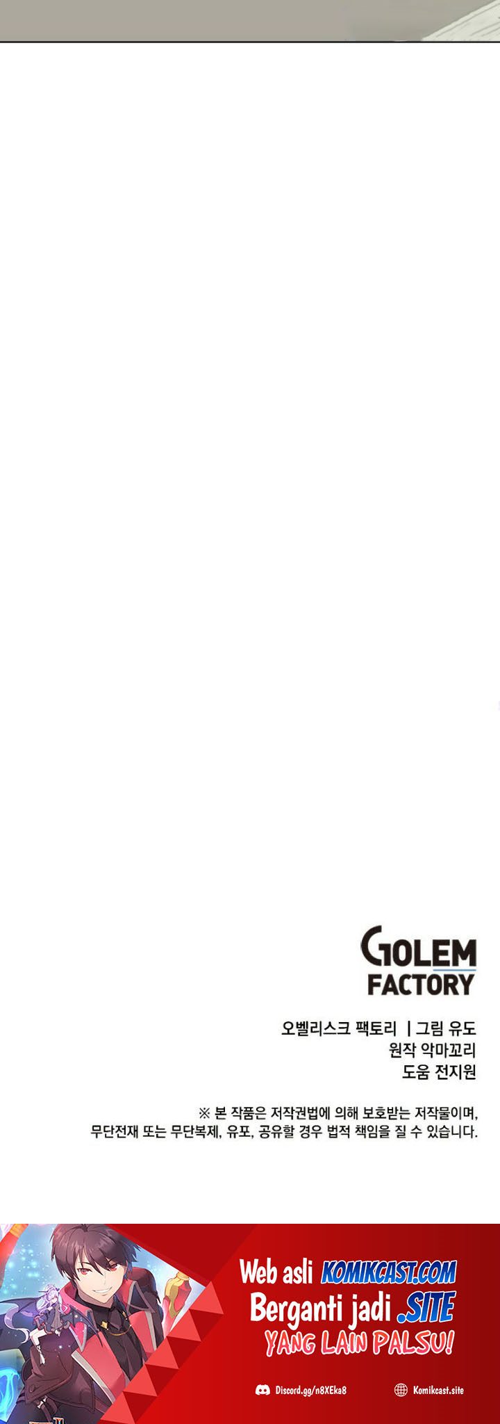 The MAX leveled hero will return! Chapter 105 Gambar 58