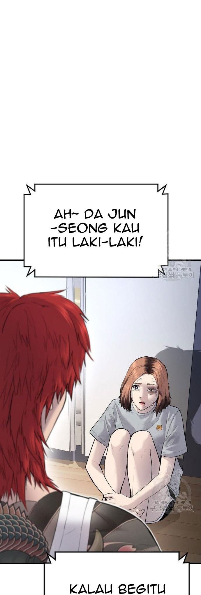 Manager Kim Chapter 56 Gambar 22