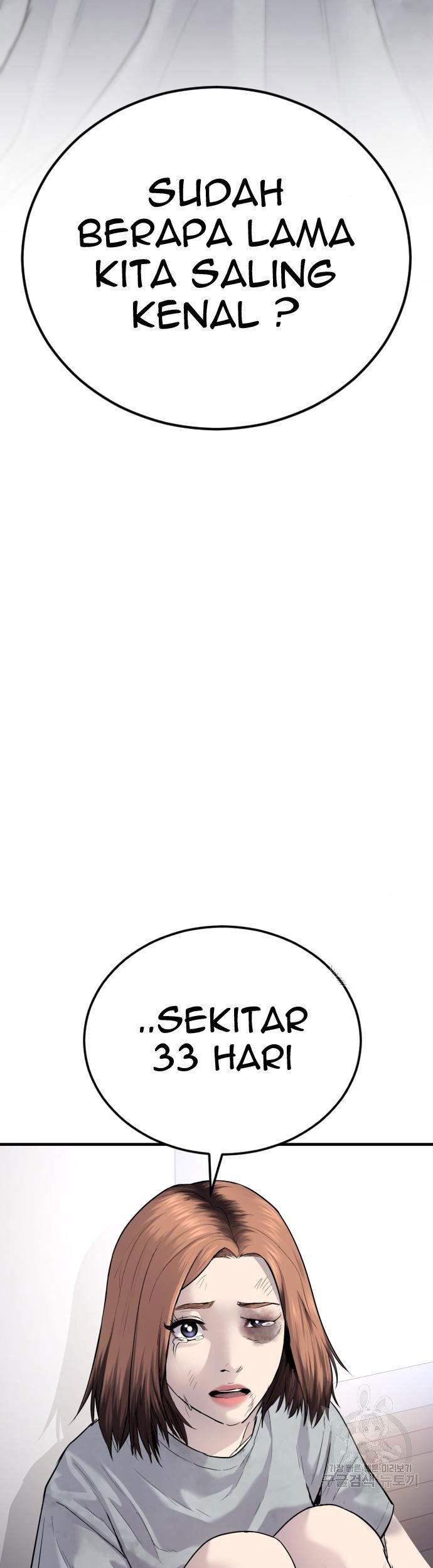 Manager Kim Chapter 56 Gambar 25