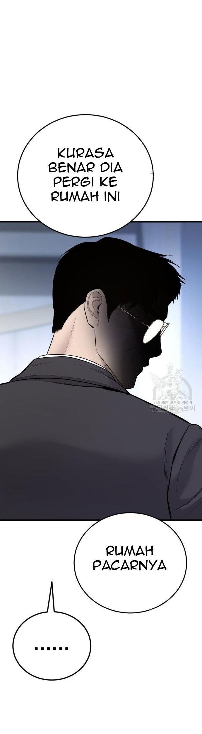 Manager Kim Chapter 56 Gambar 47